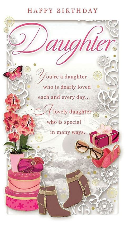 free anniversary card for daughter.